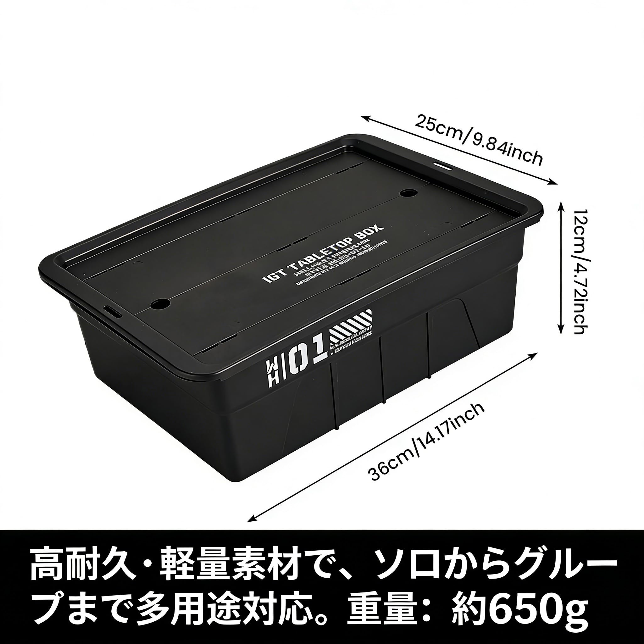 Amazon.co.jp: k-outdoor IGT収納ボックス IGTテーブルプレート 茶盤